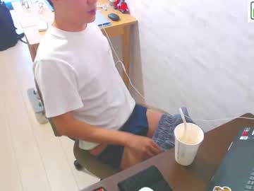 Flowerbox November 03, 2025 Chaturbate stream image