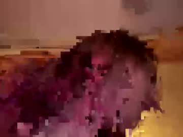 Sugarrrprincess November 03, 2025 Chaturbate stream image