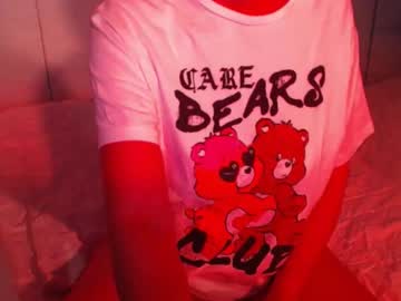 Heavenlykiss November 03, 2025 Chaturbate stream image