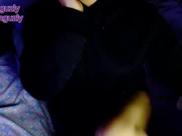 Kimguzly November 03, 2025 Chaturbate stream image