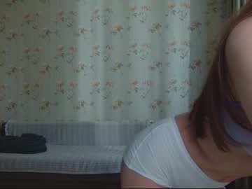 _Mary_Chili November 03, 2025 Chaturbate stream image