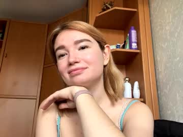 Shanaeagon November 03, 2025 Chaturbate stream image