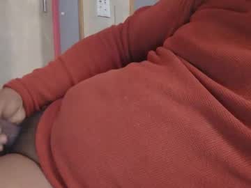 Surbang November 03, 2025 Chaturbate stream image