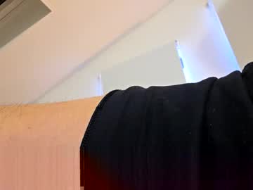 Amaliedreams November 03, 2025 Chaturbate stream image