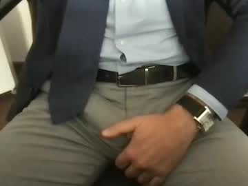 Ikeresba November 03, 2025 Chaturbate stream image