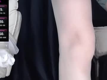 Qianqian_ November 03, 2025 Chaturbate stream image