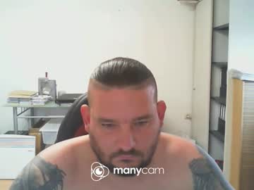Deinspielzeug87 November 03, 2025 Chaturbate stream image