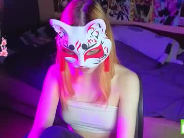 Yumiko_Uwu November 03, 2025 Chaturbate stream image