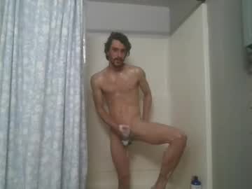 Cullenandavery November 03, 2025 Chaturbate stream image
