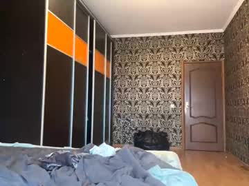 Tinavaleri November 03, 2025 Chaturbate stream image