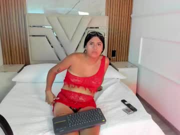 Narabloom November 03, 2025 Chaturbate stream image
