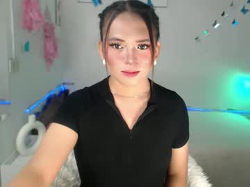 Asianshardfucker November 03, 2025 Chaturbate stream image