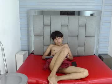 Mortelle_ November 03, 2025 Chaturbate stream image