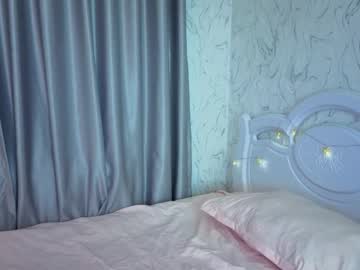 Akino_Hen November 03, 2025 Chaturbate stream image