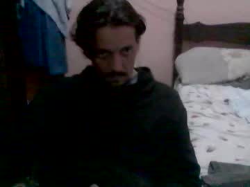 Douiqui November 03, 2025 Chaturbate stream image