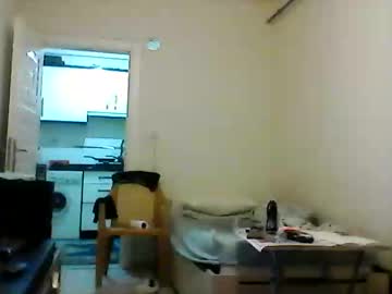 Orhansakar12 November 03, 2025 Chaturbate stream image