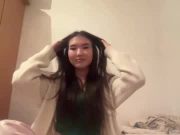 Aguedahammargren November 03, 2025 Chaturbate stream image