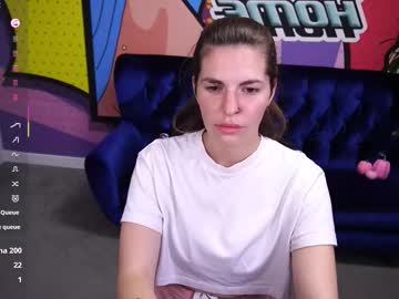 Danielareign November 03, 2025 Chaturbate stream image