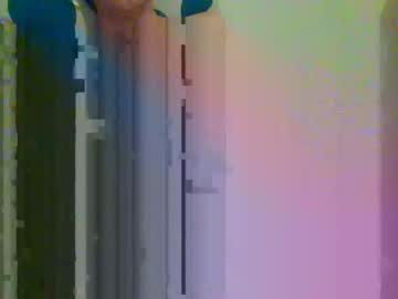 James4u24u2 November 03, 2025 Chaturbate stream image