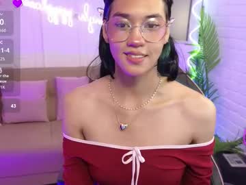 Artemiss_Tay November 03, 2025 Chaturbate stream image