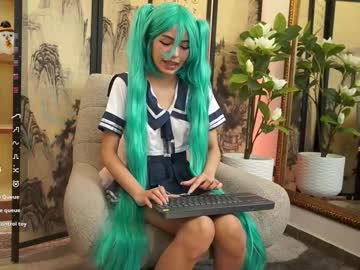 Namikimura November 03, 2025 Chaturbate stream image