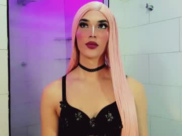 Victoria_Kastelo November 03, 2025 Chaturbate stream image