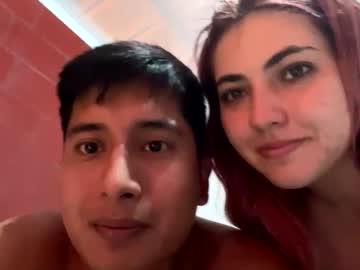 Ariana252525 November 03, 2025 Chaturbate stream image