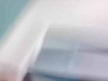 Piotrmaftei76 November 03, 2025 Chaturbate stream image