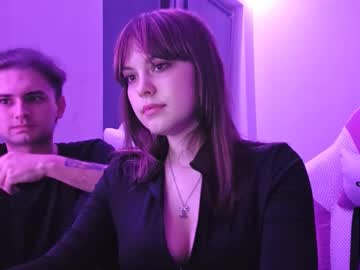 Lushlana November 03, 2025 Chaturbate stream image