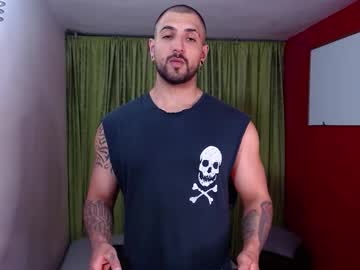 Chriss_James November 03, 2025 Chaturbate stream image