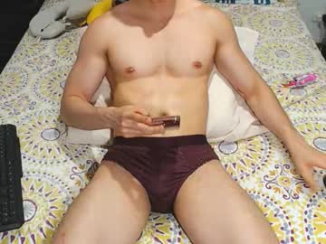 Jahshot4 November 03, 2025 Chaturbate stream image