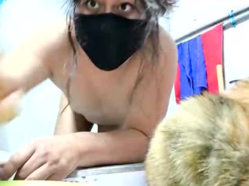 Valery761 November 03, 2025 Chaturbate stream image