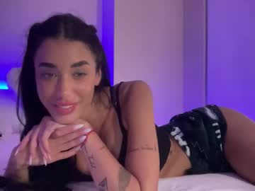 Dirianyisabelx November 04, 2025 Chaturbate stream image
