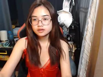 Urlovelychinita November 04, 2025 Chaturbate stream image
