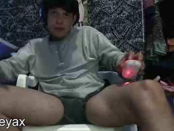 Big_Ryan18 November 04, 2025 Chaturbate stream image