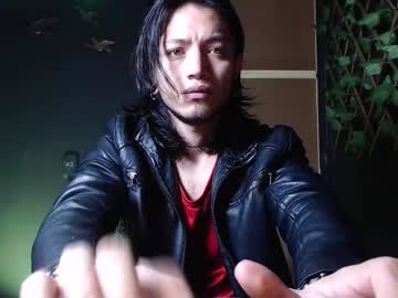 Dicaprioo_ November 04, 2025 Chaturbate stream image