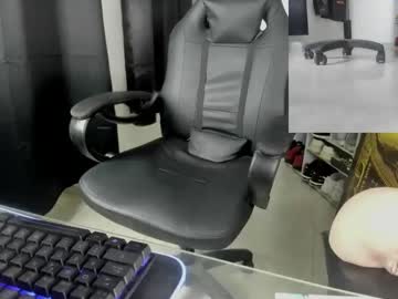 Latinking_Master November 04, 2025 Chaturbate stream image