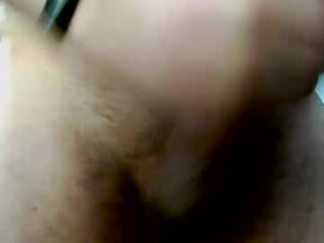 Lovetocum381 November 04, 2025 Chaturbate stream image
