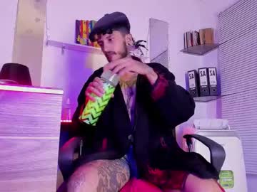 Dex_Ak586 November 04, 2025 Chaturbate stream image