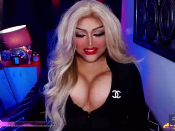 Milkshakelavinia November 04, 2025 Chaturbate stream image