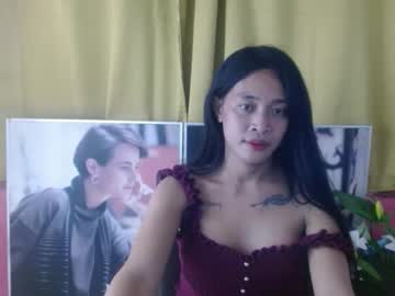 Amor_Power27 November 04, 2025 Chaturbate stream image