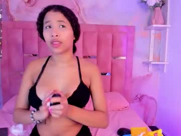 Rachell_Grey_ November 04, 2025 Chaturbate stream image