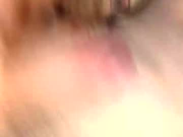 Sunsweetsavage November 04, 2025 Chaturbate stream image