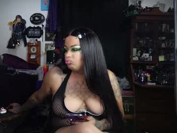 Yasminah_Habibti November 04, 2025 Chaturbate stream image
