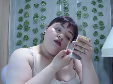 Anishasanchezcm101 November 04, 2025 Chaturbate stream image