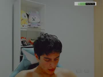 Littlezhalem November 04, 2025 Chaturbate stream image