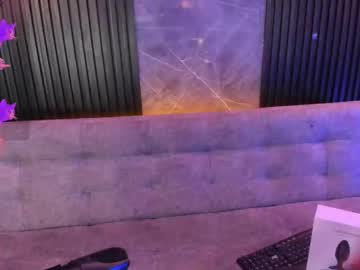 Luixdust1 November 04, 2025 Chaturbate stream image