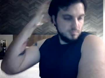 Perfectbootys November 04, 2025 Chaturbate stream image