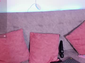 Shanell_C November 04, 2025 Chaturbate stream image