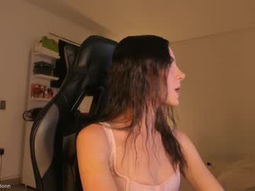 Anelisse_ November 04, 2025 Chaturbate stream image